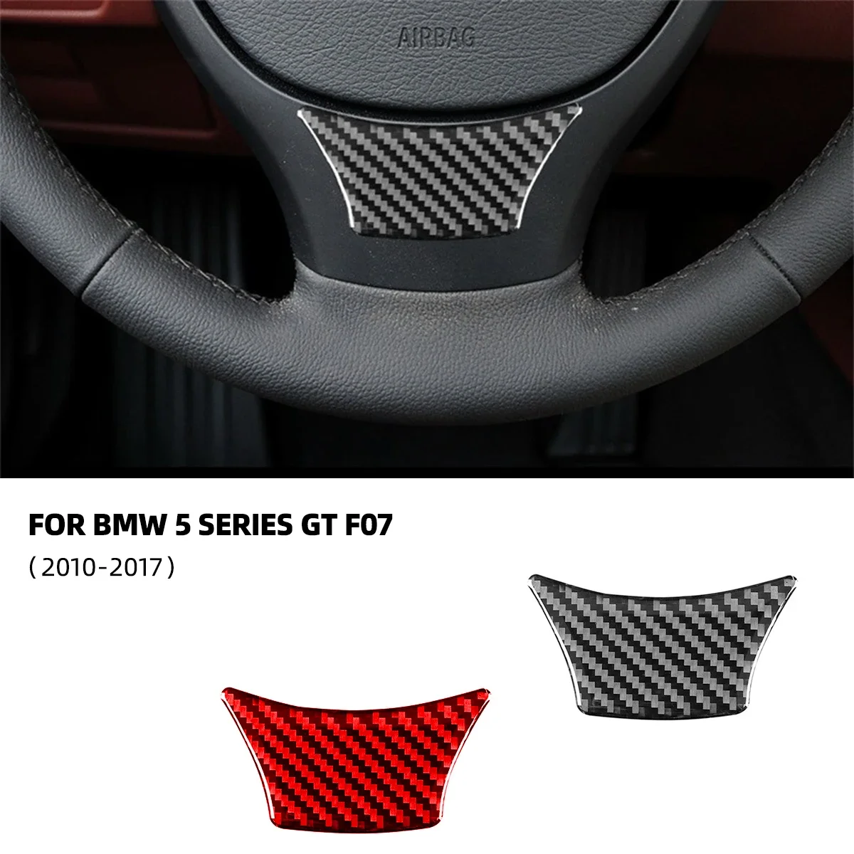Для BMW 5 Series GT F07 2010-2017 углеродное волокно рулевое колесо панель переключения