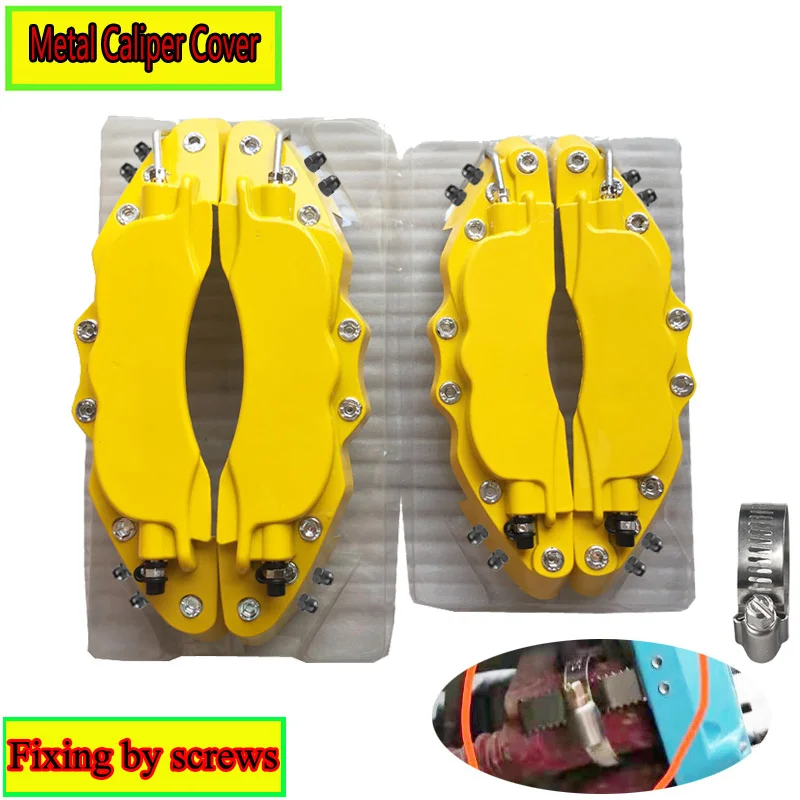 KUNBABY универсальная 4 или 2 шт. алюминиевая металлическая крышка тормозного суппорта без логотипа Стайлинг крепление винтами автомобильные аксессуары
