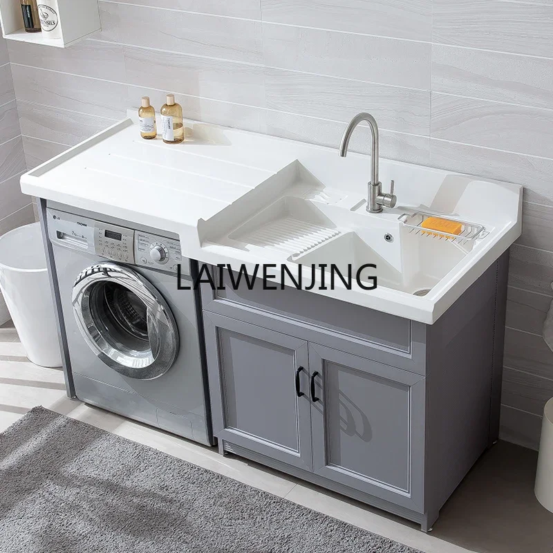 SGF балконный шкаф для стирки алюминиевый барабан стиральная машина значительная