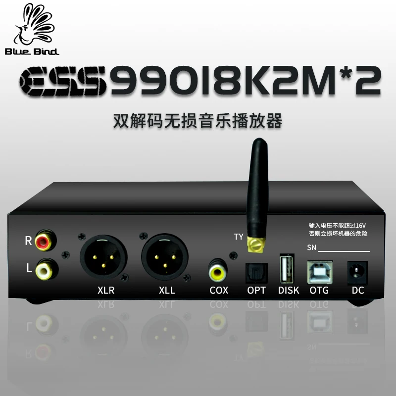 D50PRO Двойное декодирование ES9018 цифровой HIFI amp коаксиальное волокно bluetooth U