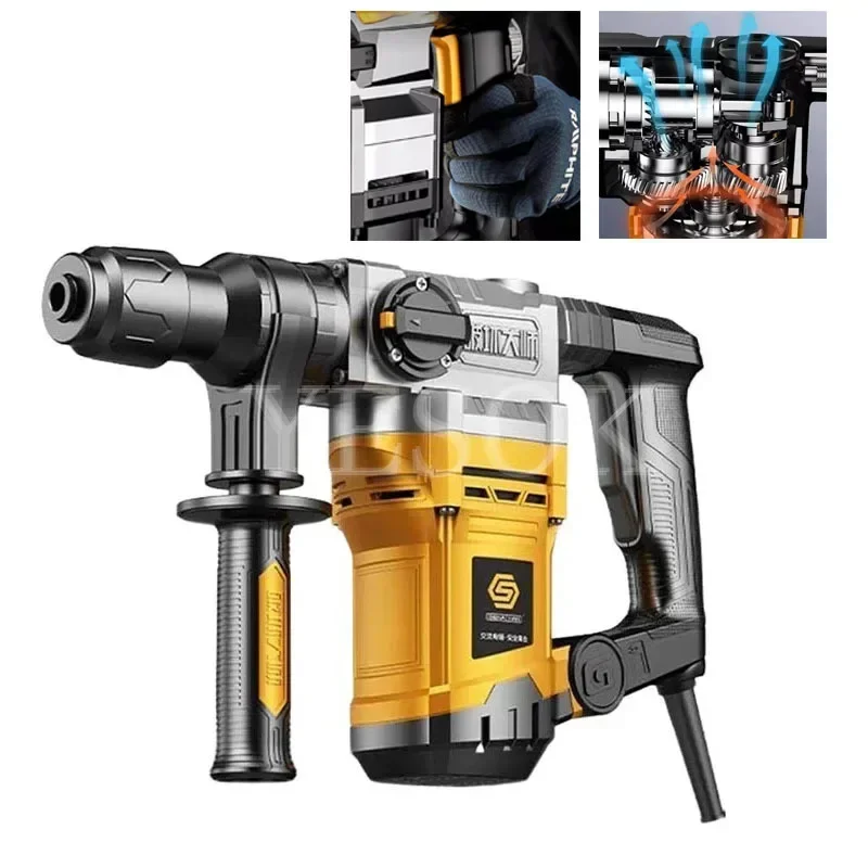 Многофункциональный электрический молоток промышленного класса высокомощный