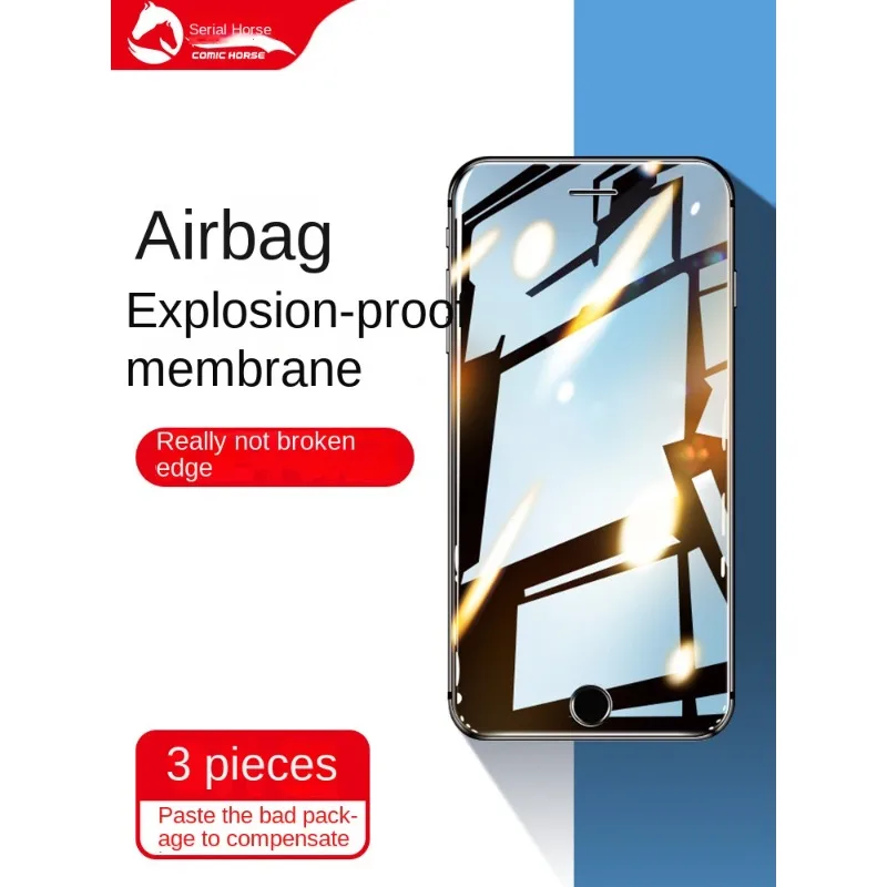 Защитная пленка для iPhone 7 6s 6plus