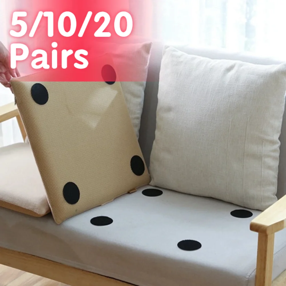 

5/10/20 Pairs Carpet Anti-curling Strong Tape Anti-slip Sticker Sheet Tablecloth Sofa Cushion Traceless Anti-slip Fixed Sticker