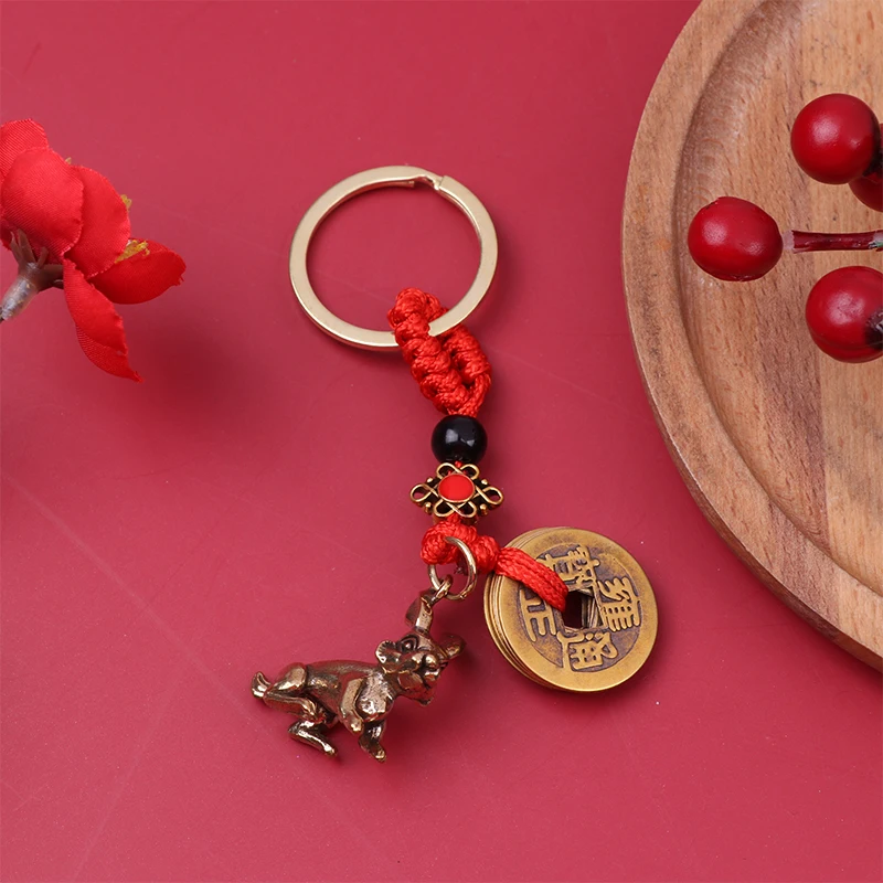 

1 шт., латунный брелок для ключей «знаки Зодиака»