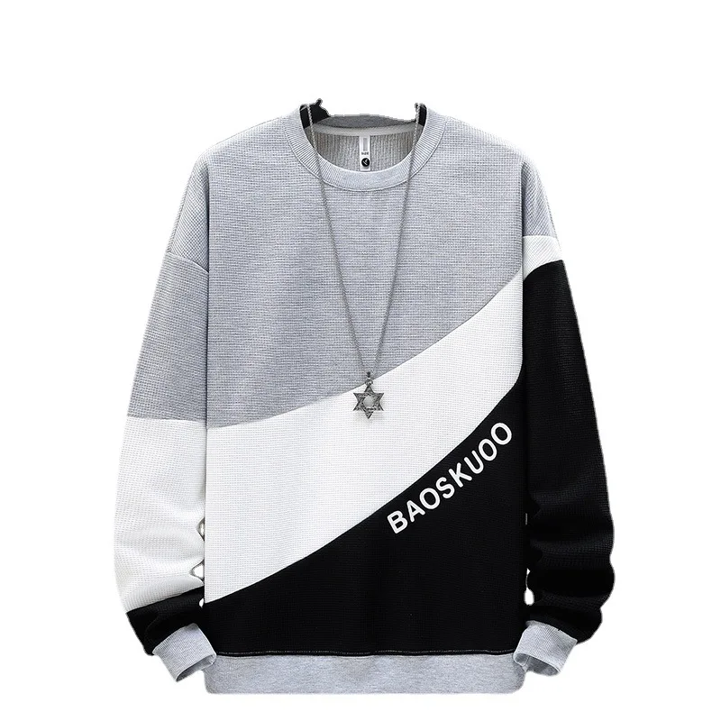 2023 Spring New Men's Sweater Suit Waffle Set Casual Patchwork Two-Piece Set Men's Suit