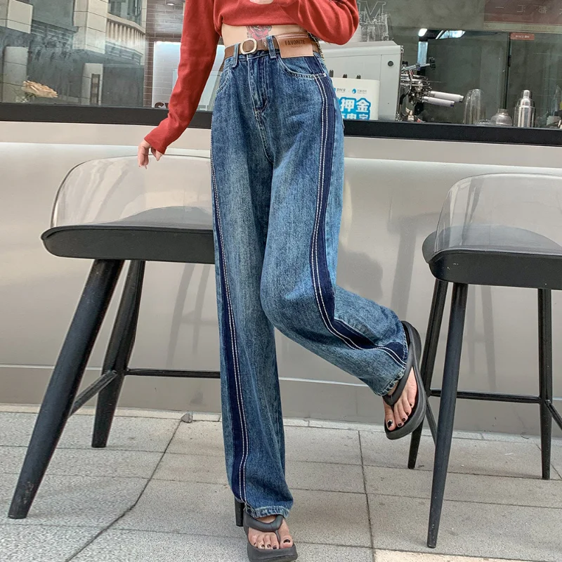 New High Waist Wide Leg Spliced Jeans Women's 2023 Spring Autumn Fashion Loose Draping Straight Tube Floor Dragging Long Pants