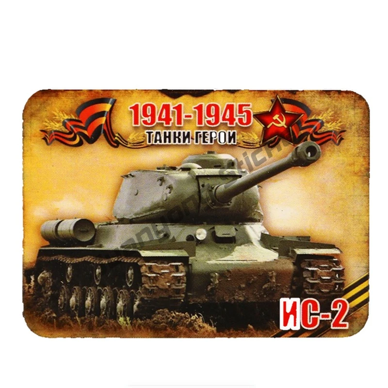 

1941-1945 TANK HEROE празднование победы классический дизайн индивидуальная наклейка на автомобиль красочные наклейки на мотоцикл PVC12x17cm