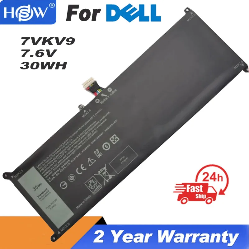 Новый аккумулятор для ноутбука 7VKV9 9TV5X DELL Latitude XPS 12 7000 7275 9250 Series T02H001 0V55D07.6V 30WH