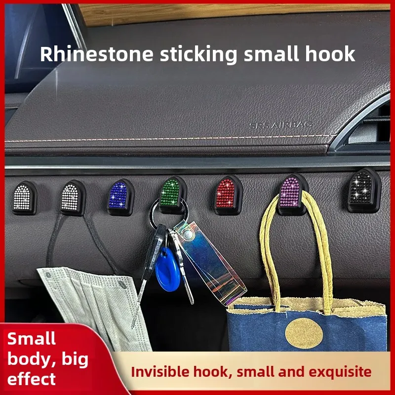 Креативный универсальный автомобильный аксессуар с бриллиантами небольшой