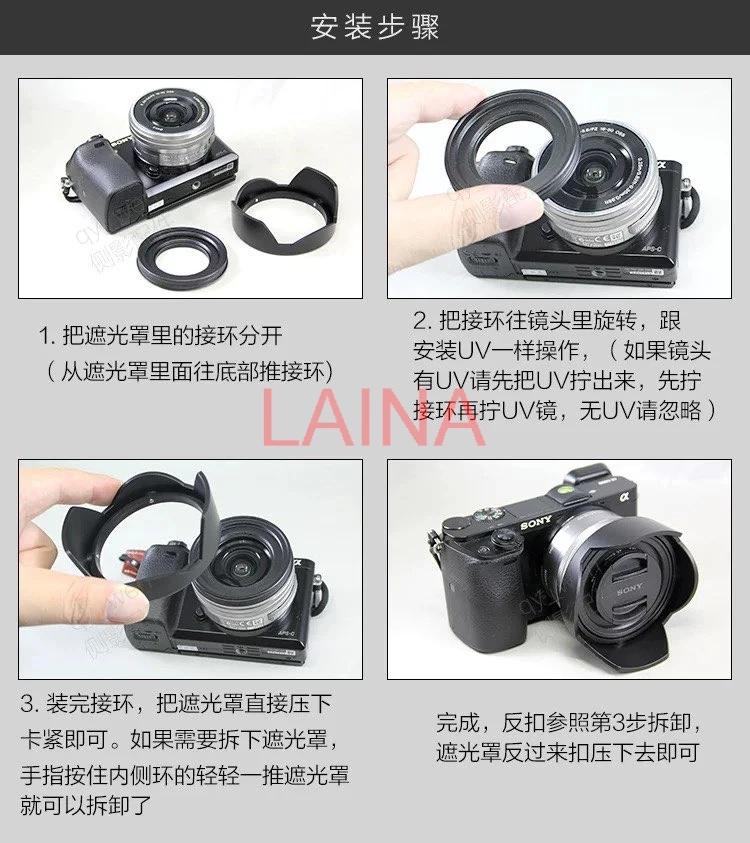 Фото Универсальный блендир для объективов 67 мм, подходит для Fuji 18-135, Tamron 28-75, 28-300, 70-180, аксессуары для камер. №5