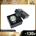 Подарочный набор 2 в 1 