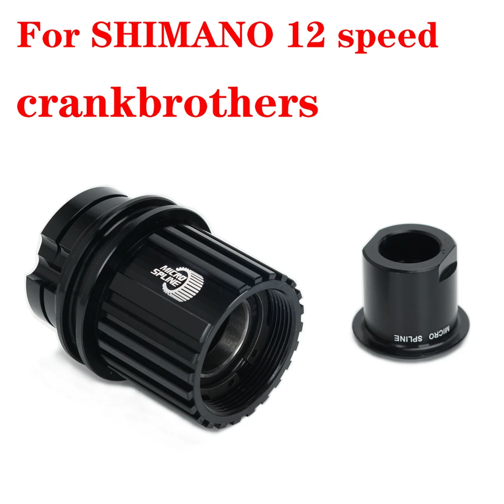 

Кривошипный Кобальт 2 3 micro spline freehub для корпуса 3-cubos pawl 12 x142/148 мм tampa