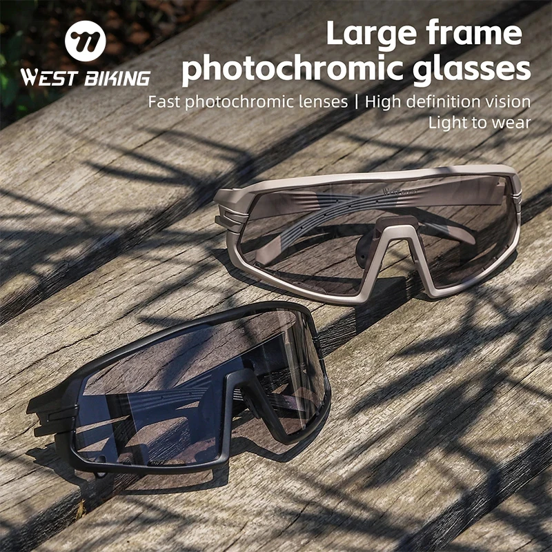 Фотохромные велосипедные очки UV400 разноцветные солнцезащитные для дорожного