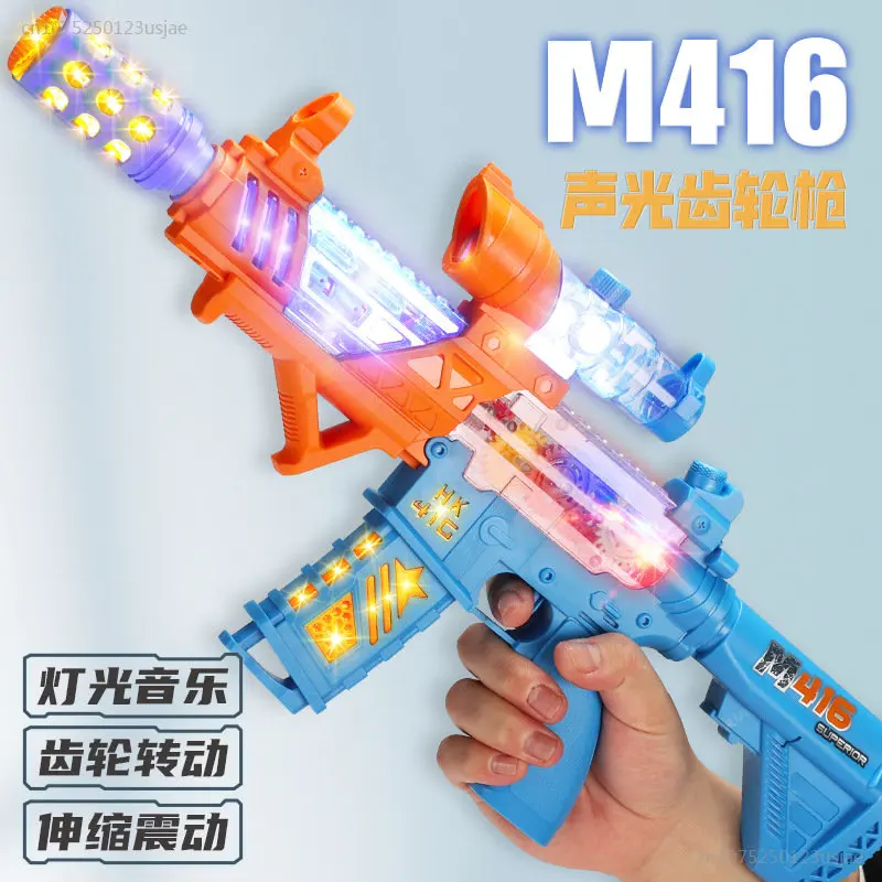 

2023 New Children's Toy Transparent Electric Submachine Gun Telescopic Vibration Light Music Toy Gun Gear Model Gun