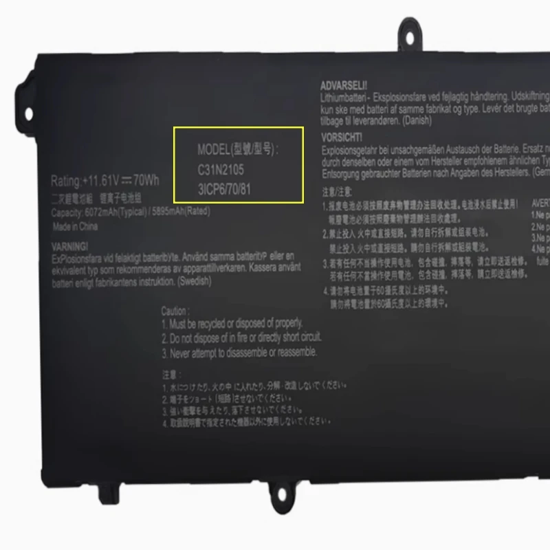 Фото Аккумулятор C31N2105 для Asus VivoBook Pro 15 K6502HC K6502HE K6502VU S15 M3502QA UM3502QA UX3404V X1403 M5402 M5602 M6500R TP3402 №3