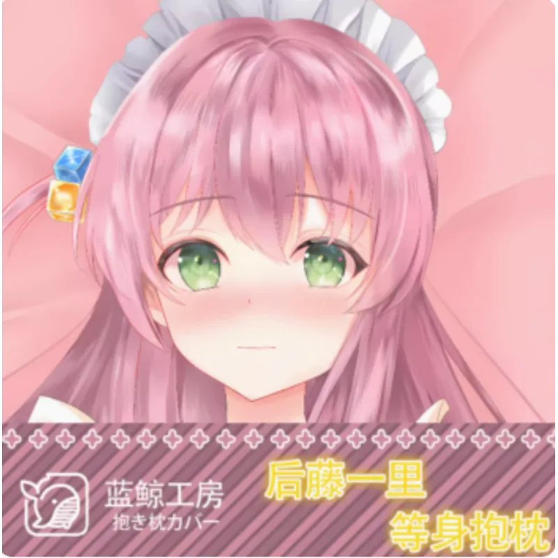 Японское аниме BOCCHI THE ROCK готоh Hitori Сексуальная подушка для дакимакура с рисунком