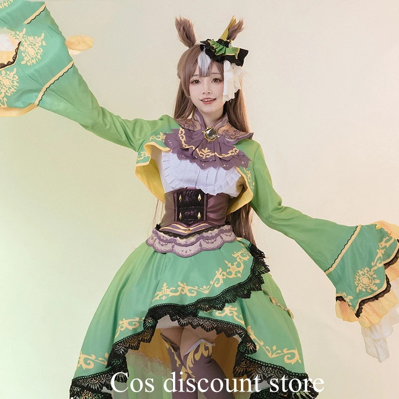 Satono Diamond Косплей Игра Umamusume: Pretty Derby Женская модная форма Костюмы на Хэллоуин