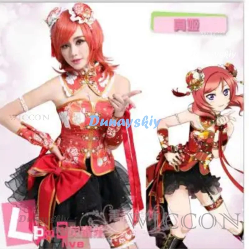 Lovelive Maki Nishikino Minami kotory Пробуждение Любовь Живая Косплей Чонсам Hanayo Qipao унисекс