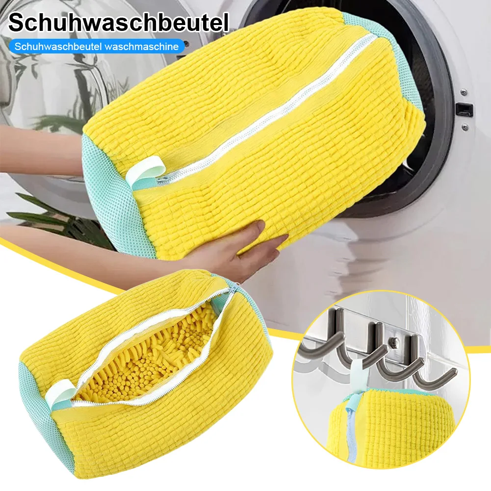 2 шт. многоразовый мешок для стирки обуви сетка сушки белья с пухом чистки на 360