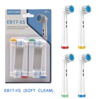 4 pcs soft clean electric toothbrush replacement brush heads refill for oral b brau eb17x sonic toothbrush heads wholesale