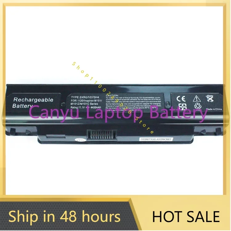 2024 для Inspiron 1120 1121 M101 M101z D75h4 аккумулятор 6-ядерный