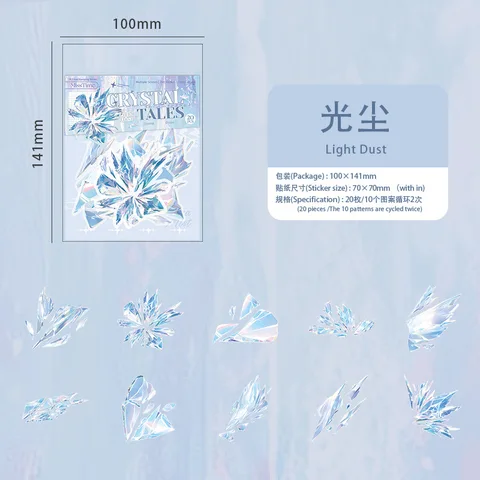 Канцелярские наклейки Alideco Crystal Story