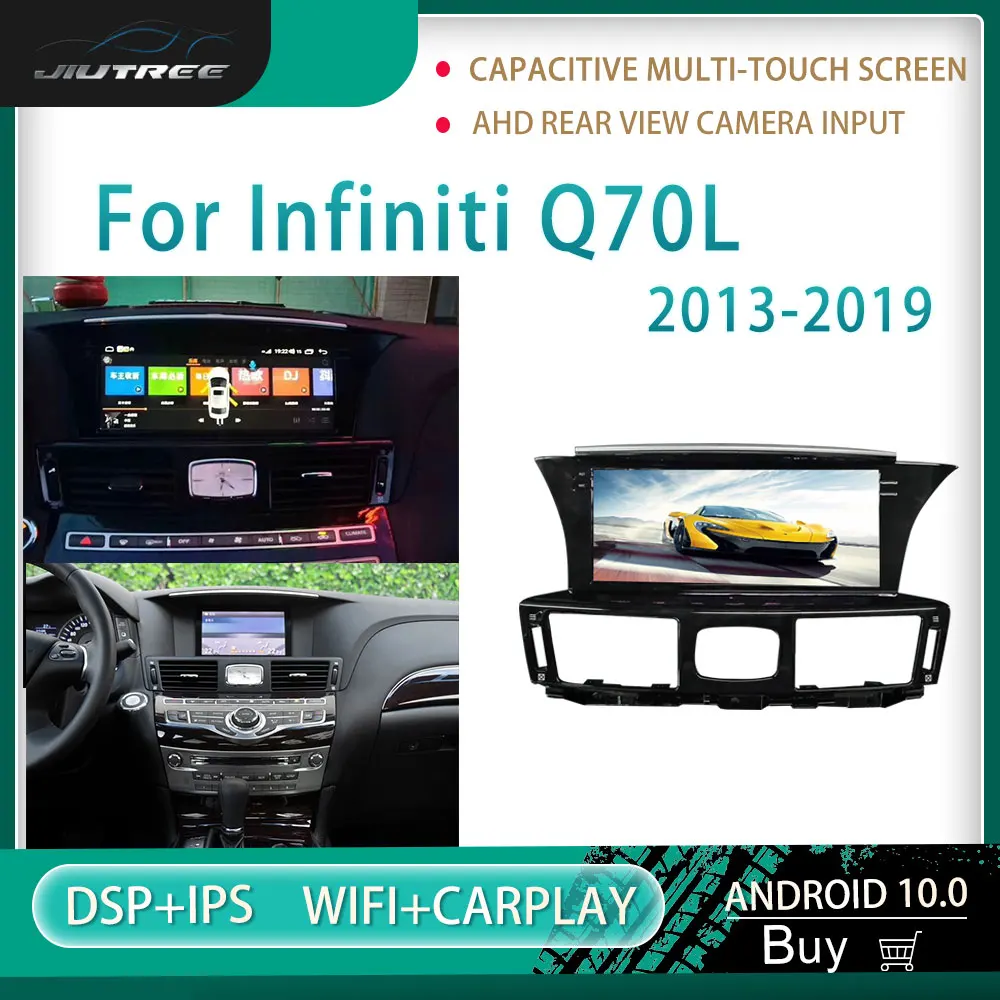 

Автомагнитола 2DIN на Android для Infiniti Q70L 2013-2019, мультимедийный автомобильный DVD-плеер, стереоприемник, GPS-навигатор, головное устройство