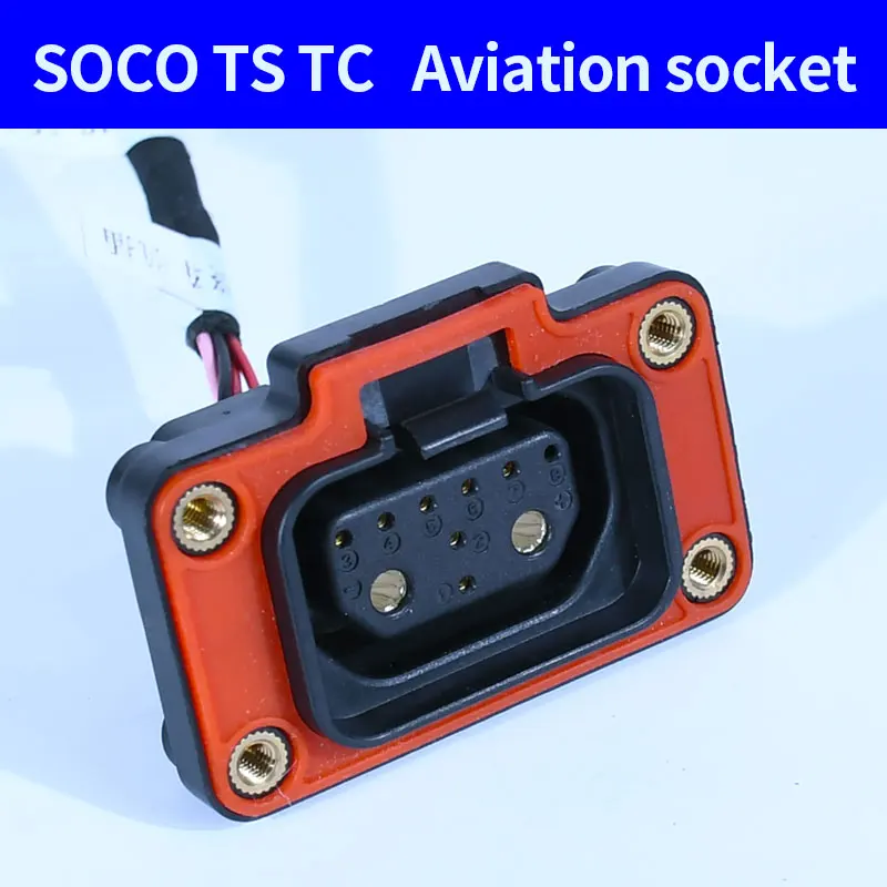 Для Super SOCO TS Street Hunter TC Wanderer авиационная розетка для аккумулятора разъем зарядки