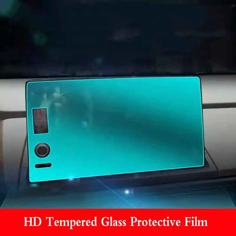 

For Honda Odyssey 2022 Car GPS Navigation Film LCD Screen Tempered Glass Protective Film Anti-scratch Film Accessories
