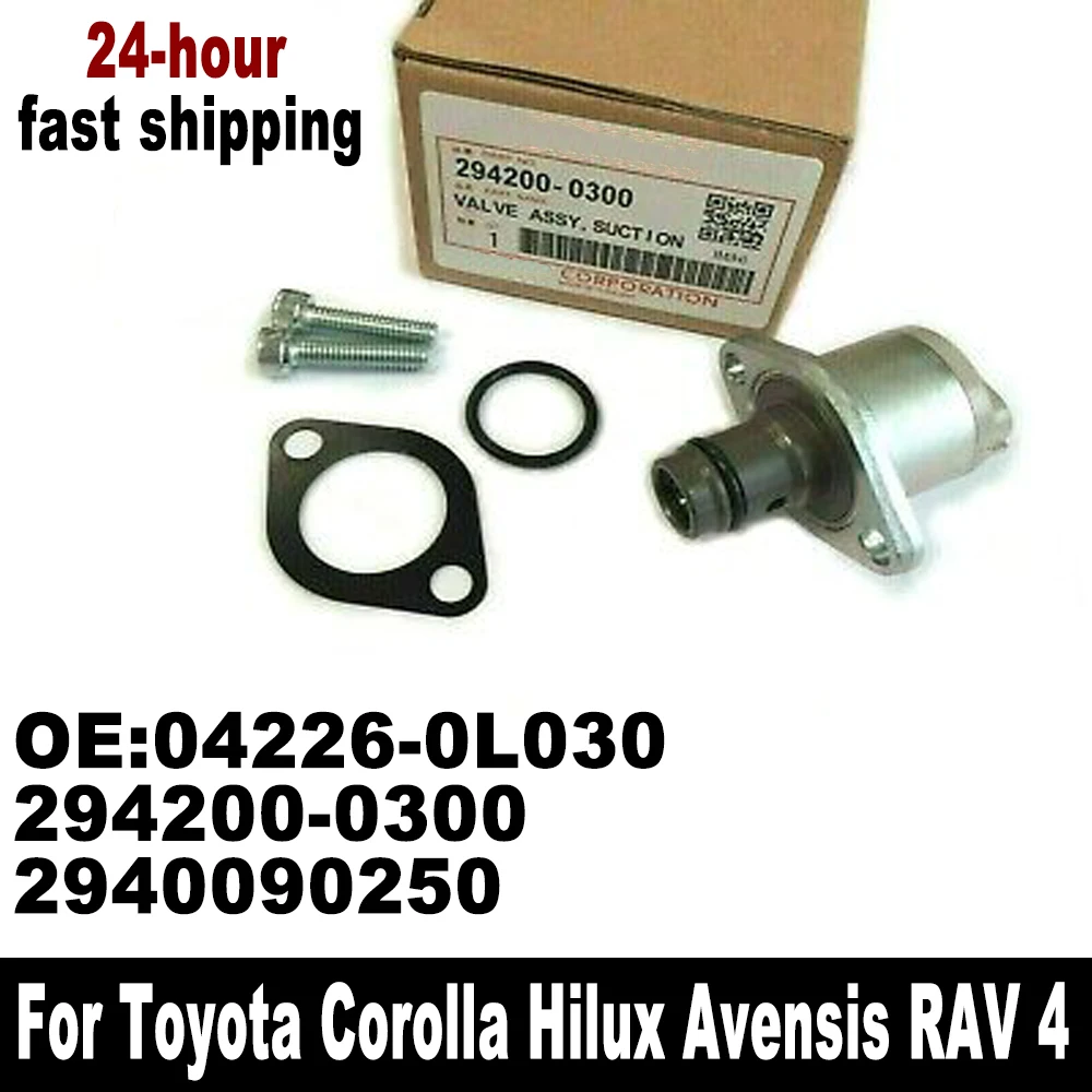 

For D-ENSO Original Box 294200-0300 04226-0L030 Fuel Pump Suction Control SCV Valve 294200-0360 2940090250 Toyotaa Auris Corolla