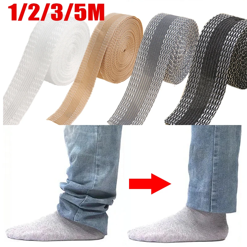 Клейкая лента для подшивания брюк 2,5х100см | AliExpress