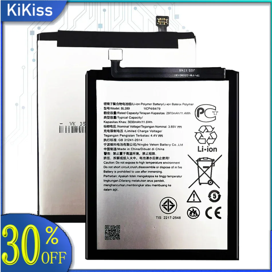 Сменный аккумулятор BL291 3900 мАч для Lenovo A5 L18011 L18021 портативные батареи