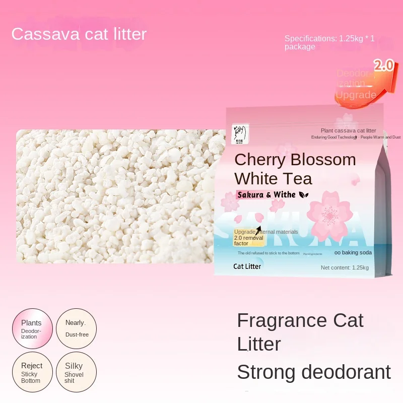 Фото Котячий туалет для домашних животных Cassava, дезодорация на растительной основе, почти без пыли, смешанный с тофу, песком и бентонитом, антипригарное дно, анти-Od №1