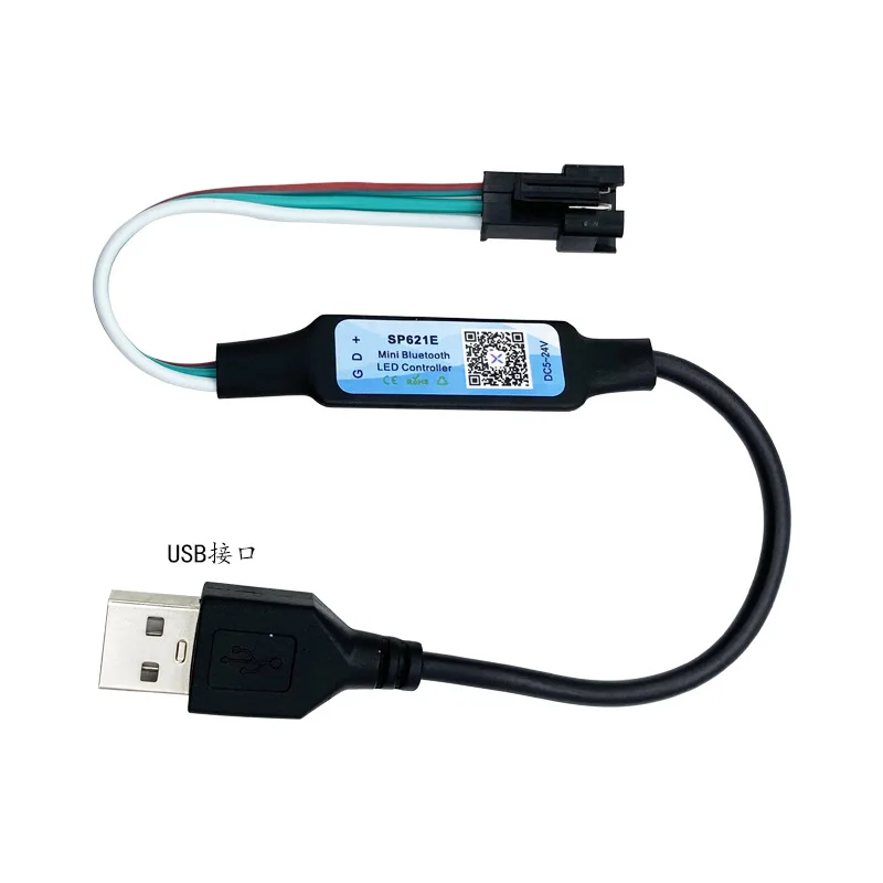 

Миниатюрные Bluetooth-контроллеры SP621E для разных искусств