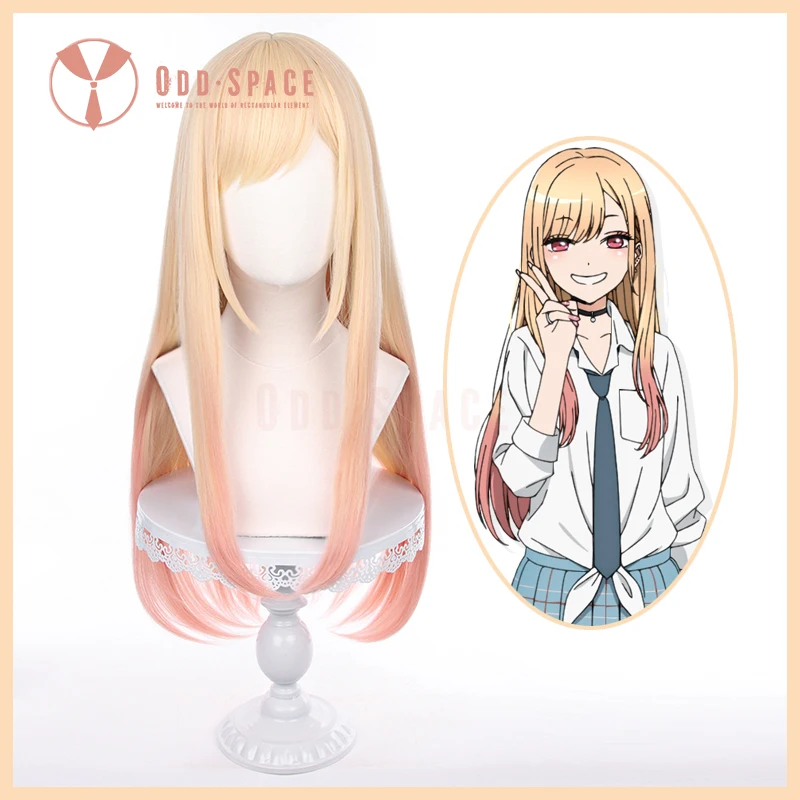 

my dress up darling cosplay anime Cartoon Cosplay wig Kitagawa Marin wig Gold + pink gradient Cos accessories wig Customized