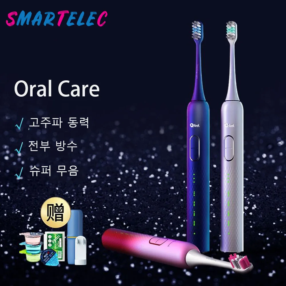 

Smart Electric Toothbrush Inductive Charging Ultrasonic waterproof IPX8 Automatic Vibrating Teeth Whitening 6 Brush Heads Gift