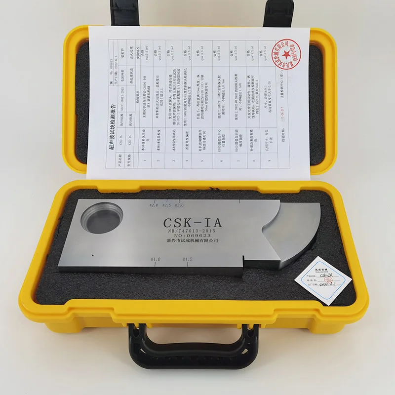 Калибровочный ультразвуковой тестовый блок CSK-IA