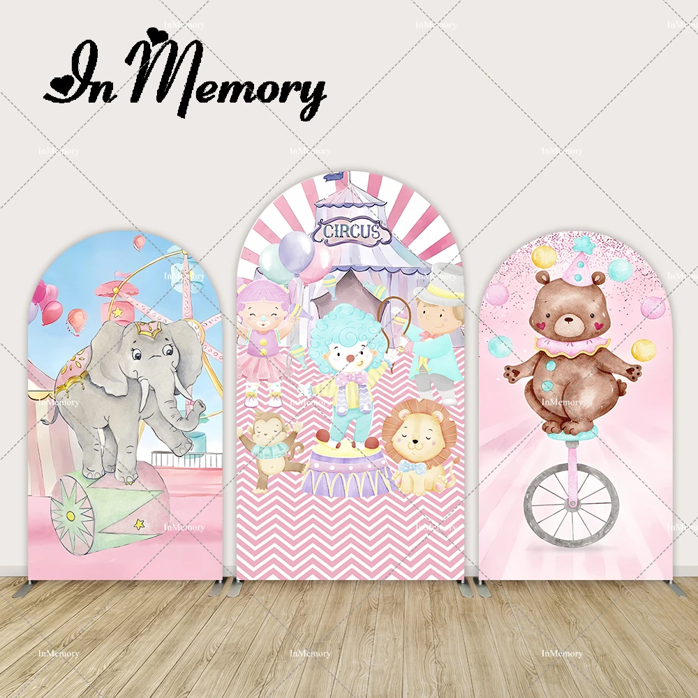 Розовая цирковая палатка для девочек праздничный фон с аркой на день рождения