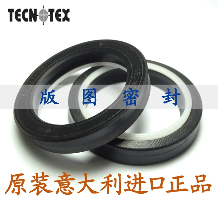 

Italy TECNOTEX TSEl pull rod special cloth oil seal SEG 40-50-7.5 9.5 10.5