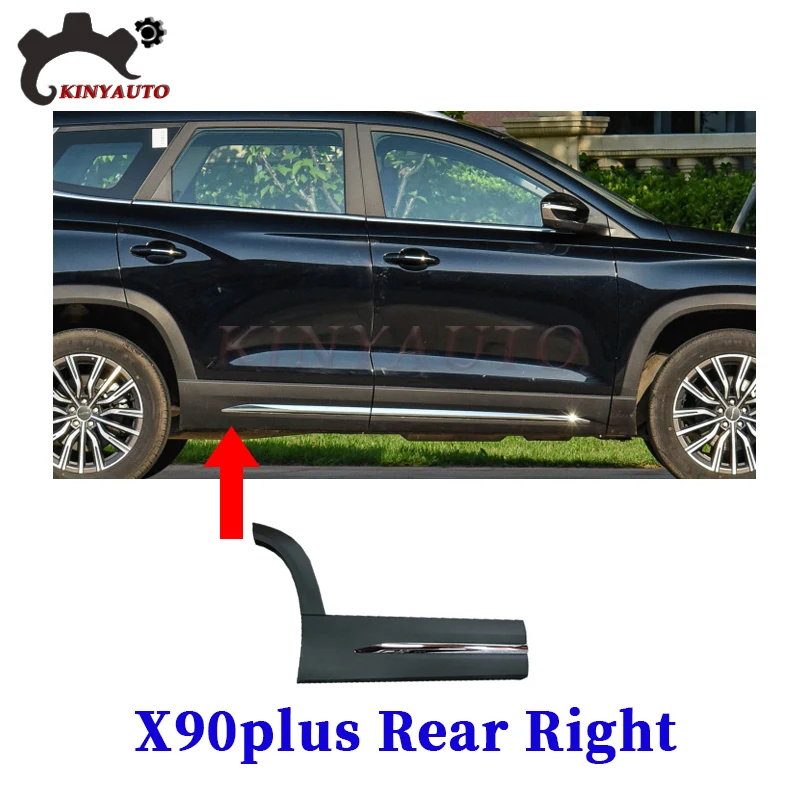 

Для Chery Jetour X90 X90 Plus боковое молдинг хромированная передняя и задняя дверь гарнирная полоса против царапин накладка защитная пластина