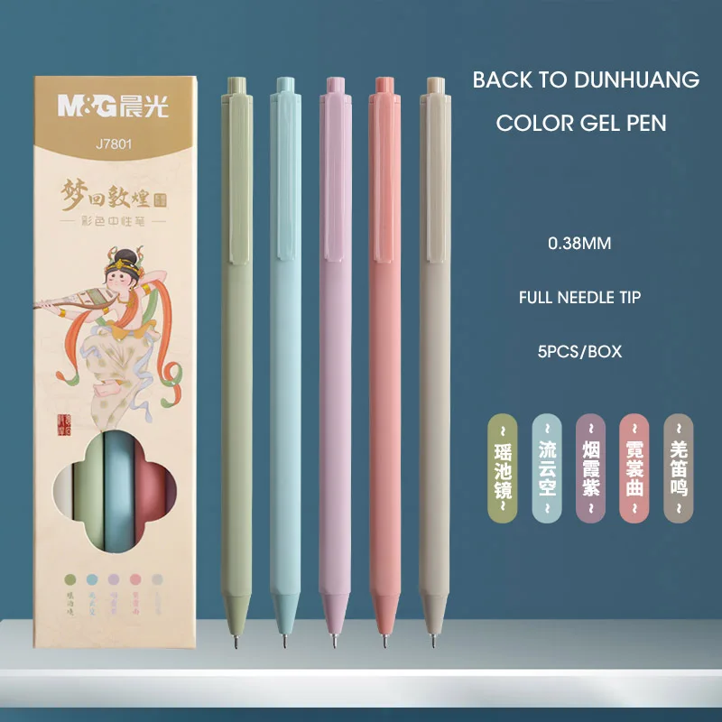 

5pcs/set Chinese Style 0.38mm Color Gel Pen Full Needle Retractable Colorful Gelpen for Hand Account Stationery Supplies