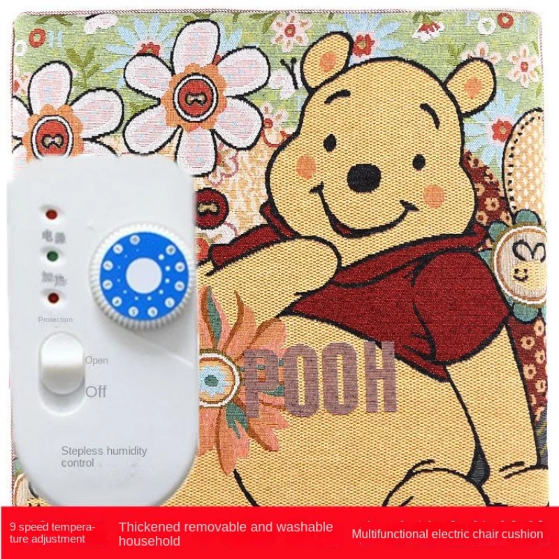 

Мультяшная подушка для подогрева, многофункциональная регулирующая температуру подушка для сиденья, теплая подушка для ног, подогревающая подушка