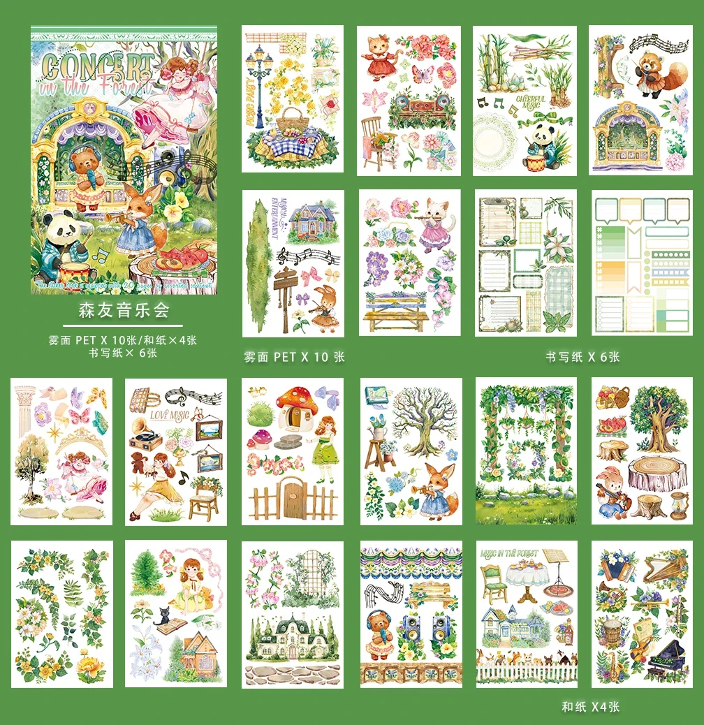 

Кавайные наклейки для скрапбукинга