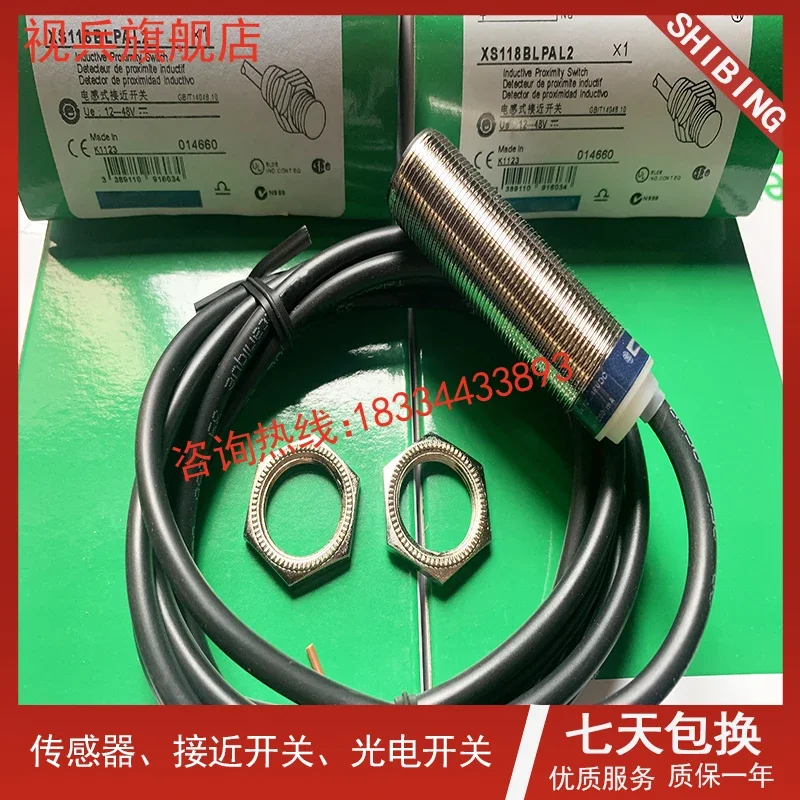 100% новый и оригинальный XS118BLNBL2