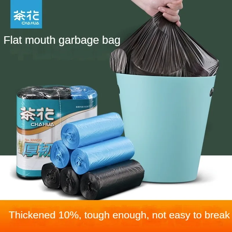 

Thickened Disposable Garbage Bag for Large Kitchen - Plastic B