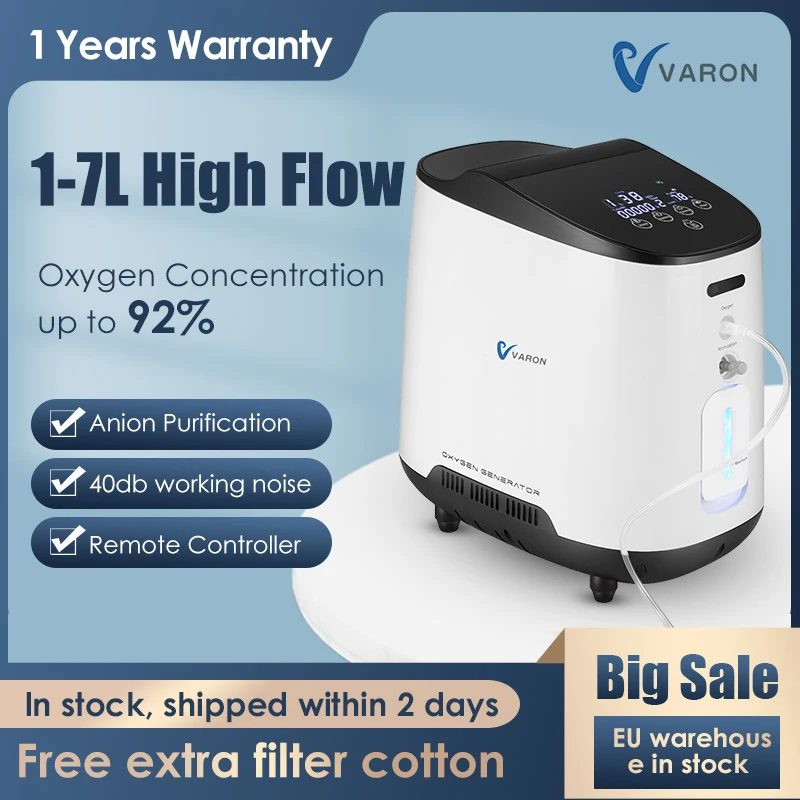

Портативный кислородный концентратор VARON, 1-7 л/мин