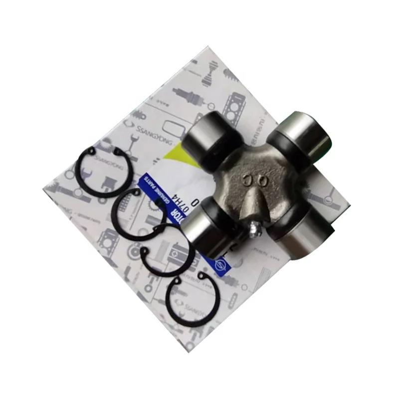 Трансмиссионный вал SSANGYONG поперечный ACTYON KYRON REXTON KORANDO C MUSSO RODIUS TIVOLI 4131108000