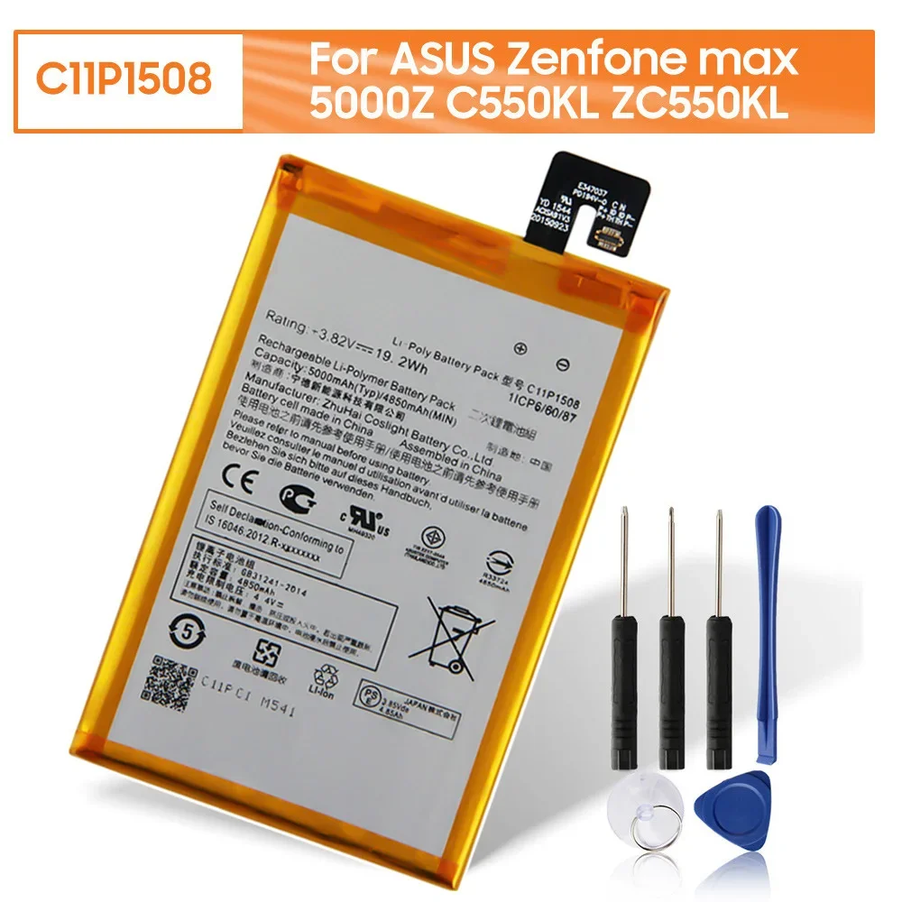 Фото C11P1508 Сменный аккумулятор для телефона ASUS Zenfone Max 5000Z C550KL ZC550KL Z010AD Z010DD Z010D Z010DA 5000 мАч №1