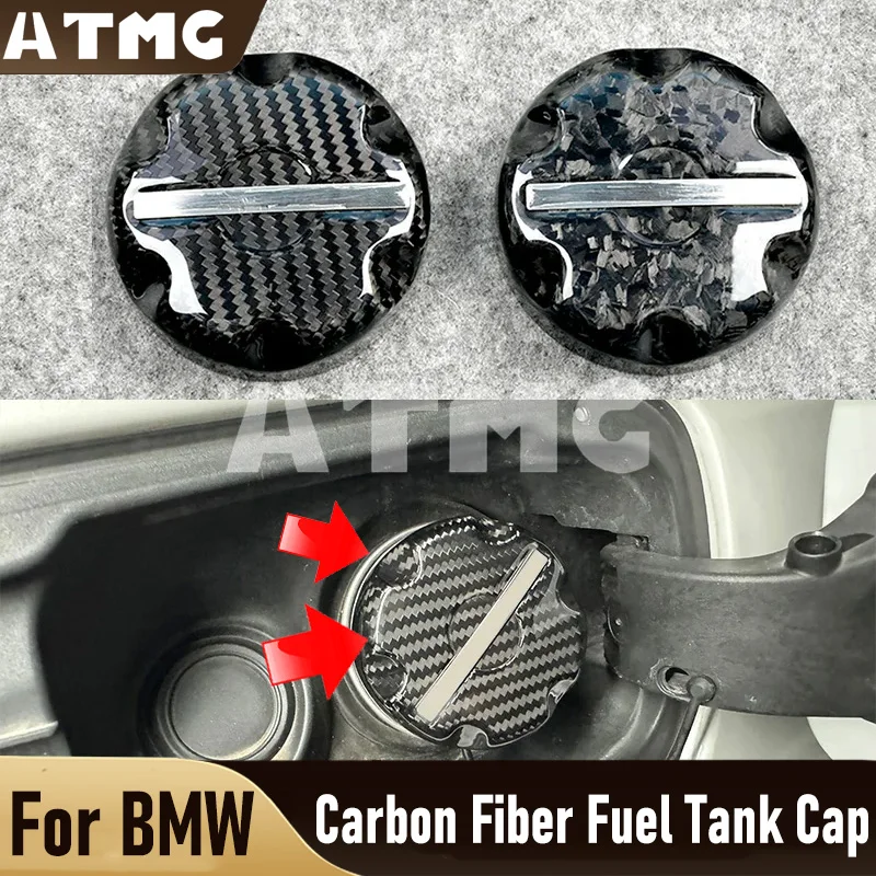 Крышка крышки топливного бака из углеродного волокна декоративная отделка для BMW