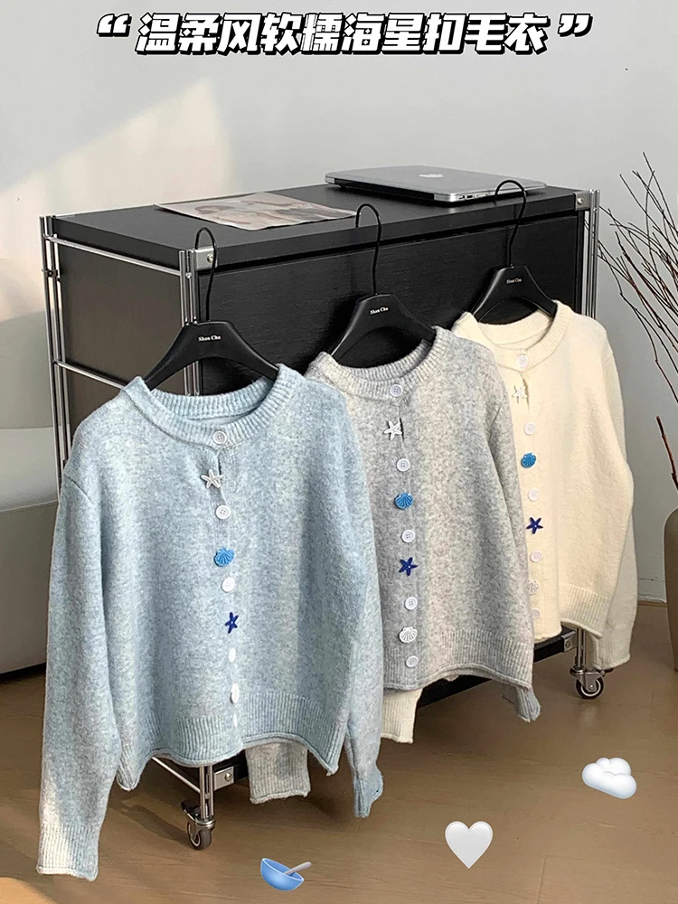 Осень-зима женский уютный кардиган из мохера Shoujo с длинными рукавами облегающий